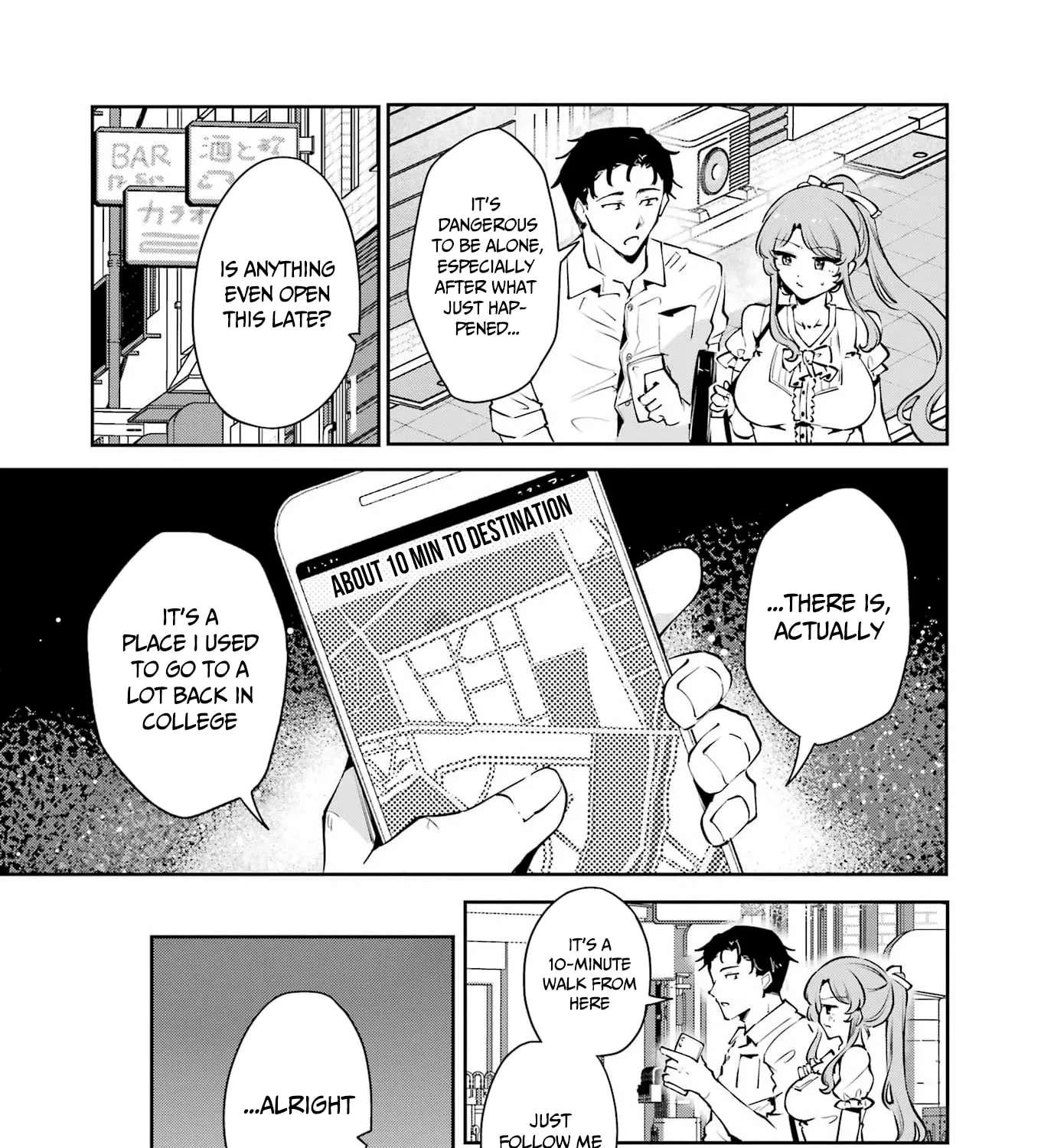 Shūden Sugitara Nani Shite Asobu? Chapter 1 - page 47