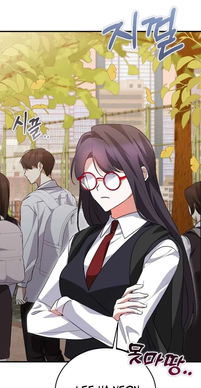 I Am In The Same Class As The Crazy Male Leads Chapter 98 - page 80