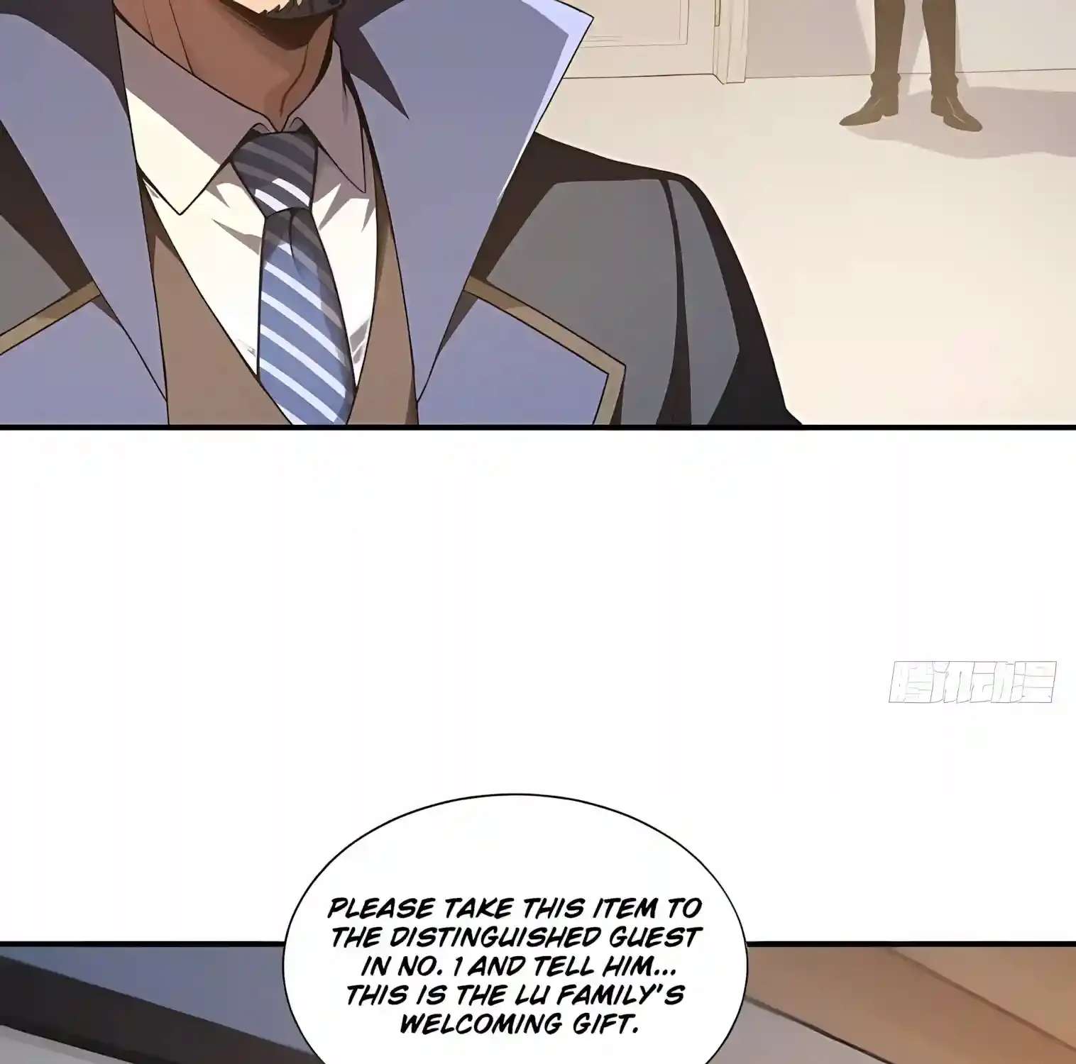 I Opened the Mythical Pet Era Chapter 44 - page 61