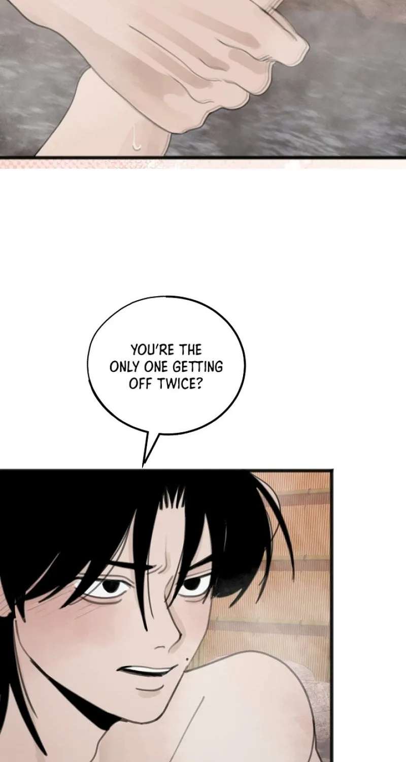 A Hot Spring Trip With Friends Chapter 3 - page 51