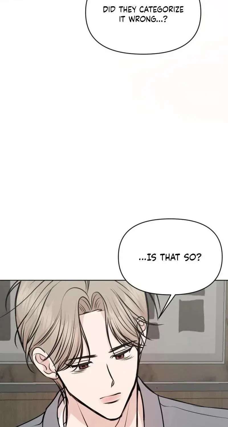 Fragrant Contractual Relationship Chapter 30 - page 56
