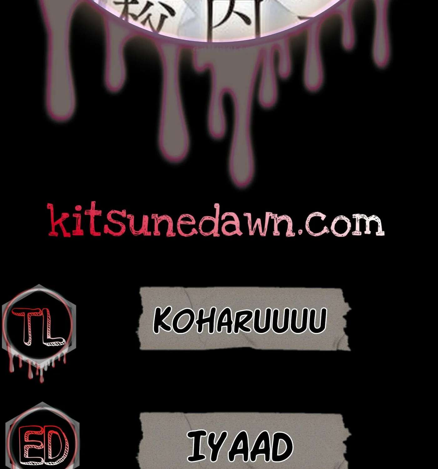 I'm a Kept Man for the Three Most Beautiful Girls in School Chapter 2.3 - page 4