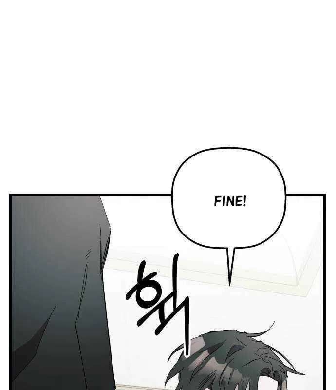 Longing And Lies Chapter 33 - page 18
