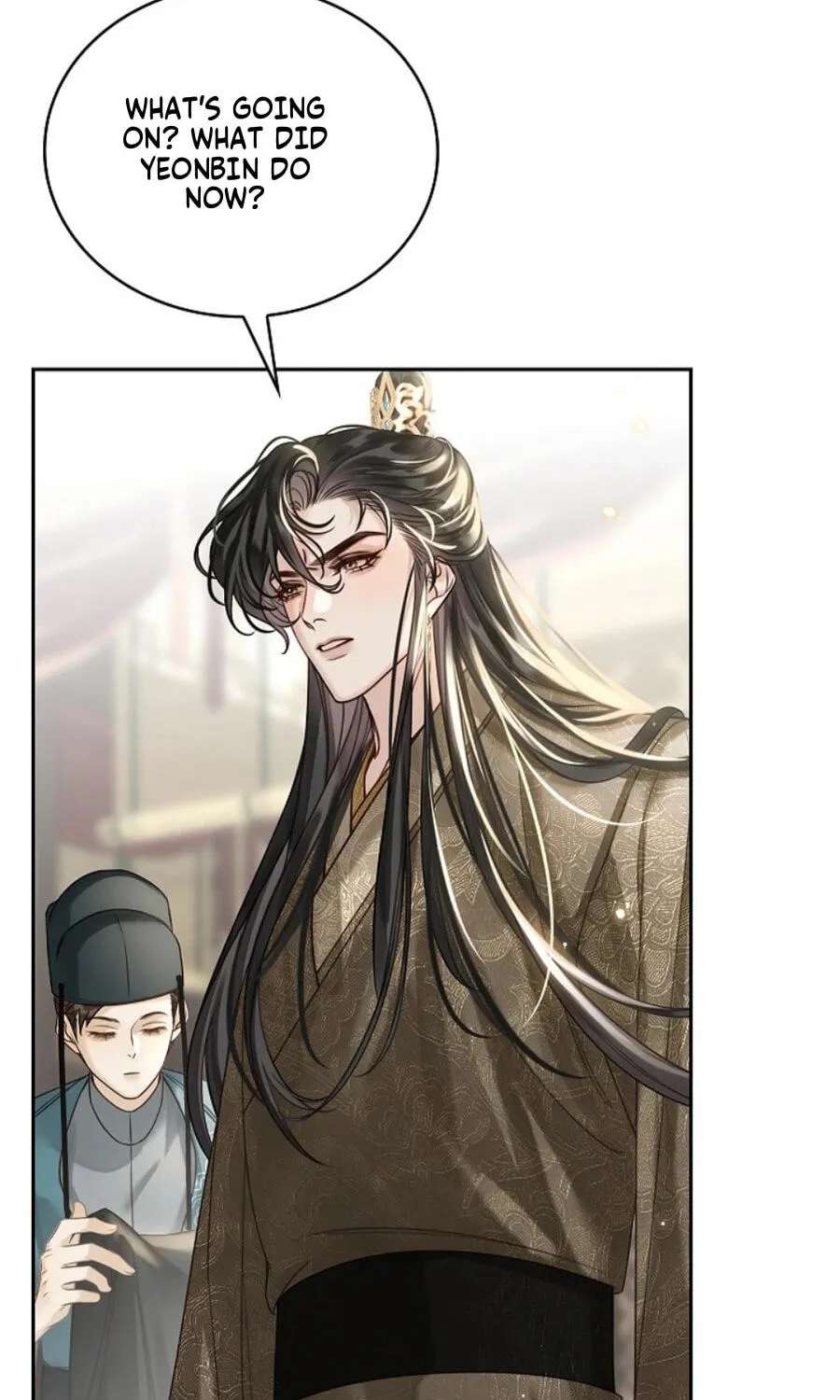 I Became the Emperor's Hated Male Concubine Chapter 18 - page 27