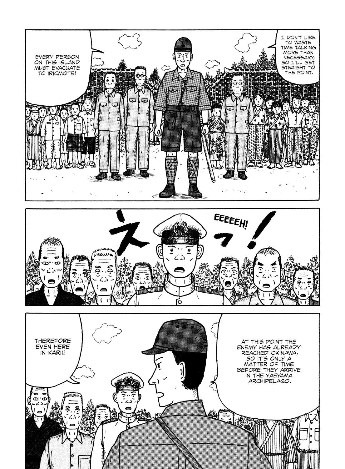 Kajimunugatai Chapter 6 - page 11