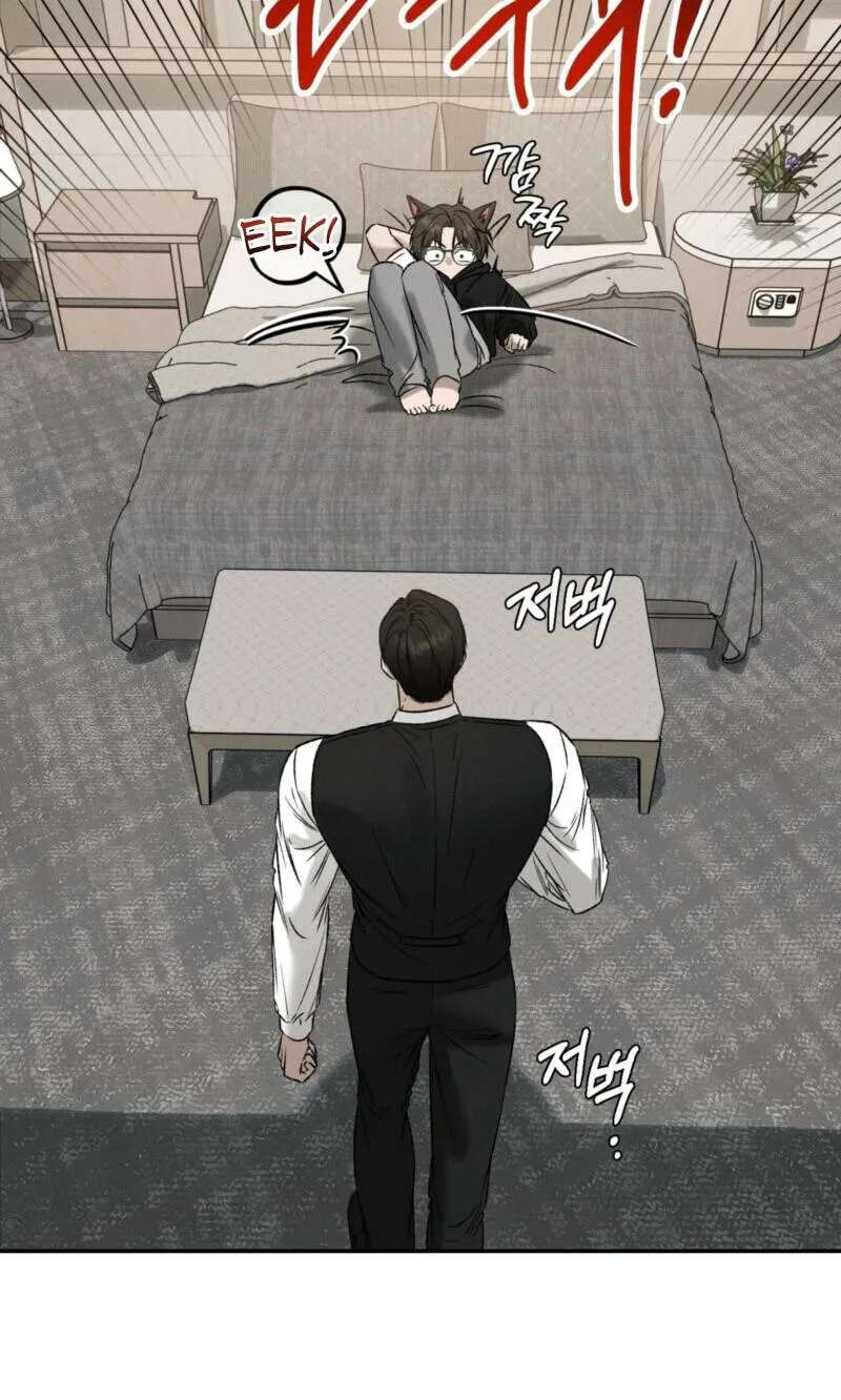 Things that deserve to die Chapter 37 - page 93