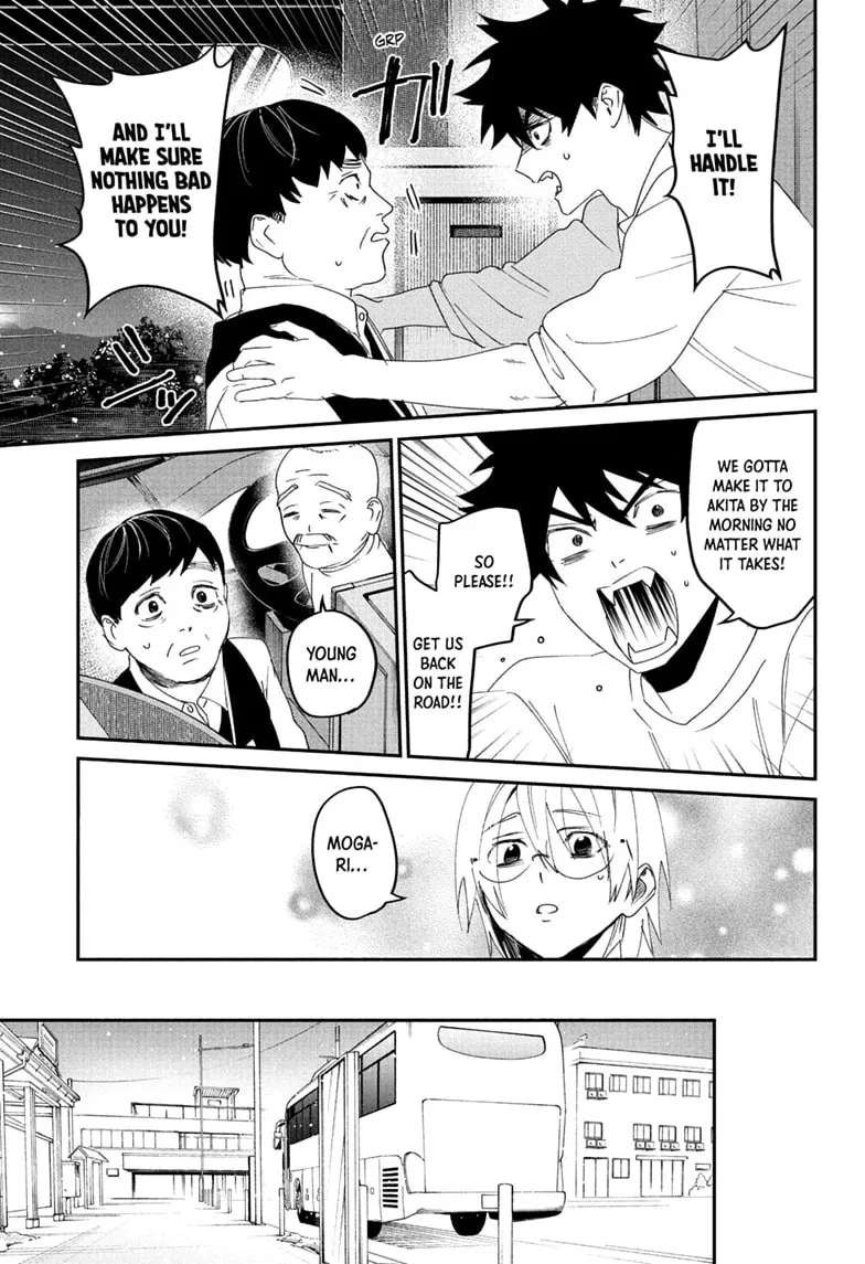 Phantom Busters Chapter 35 - page 29