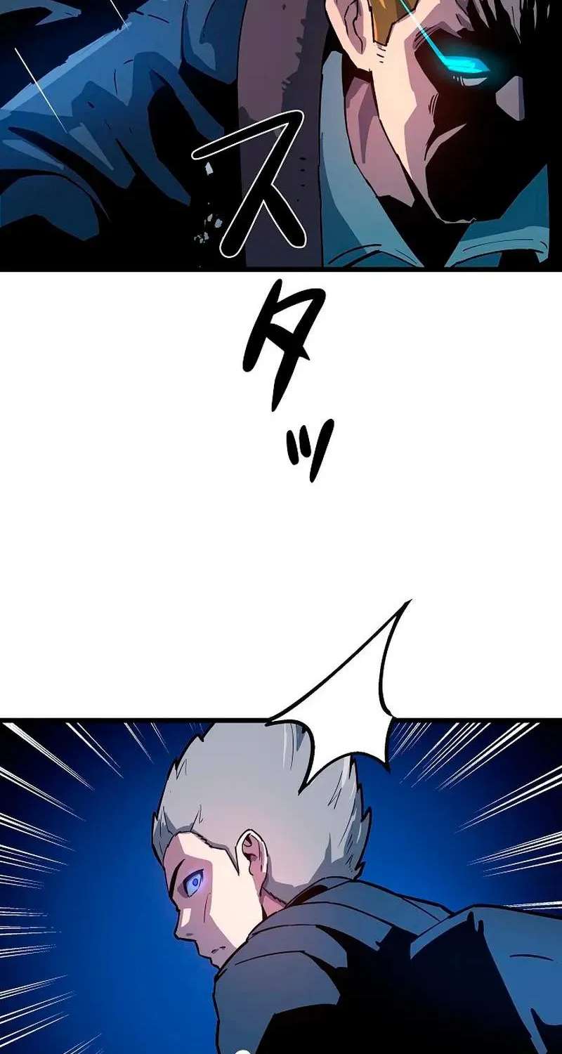 The Invincible Frontline: Awakening of the One-Eyed Chapter 19 - page 77