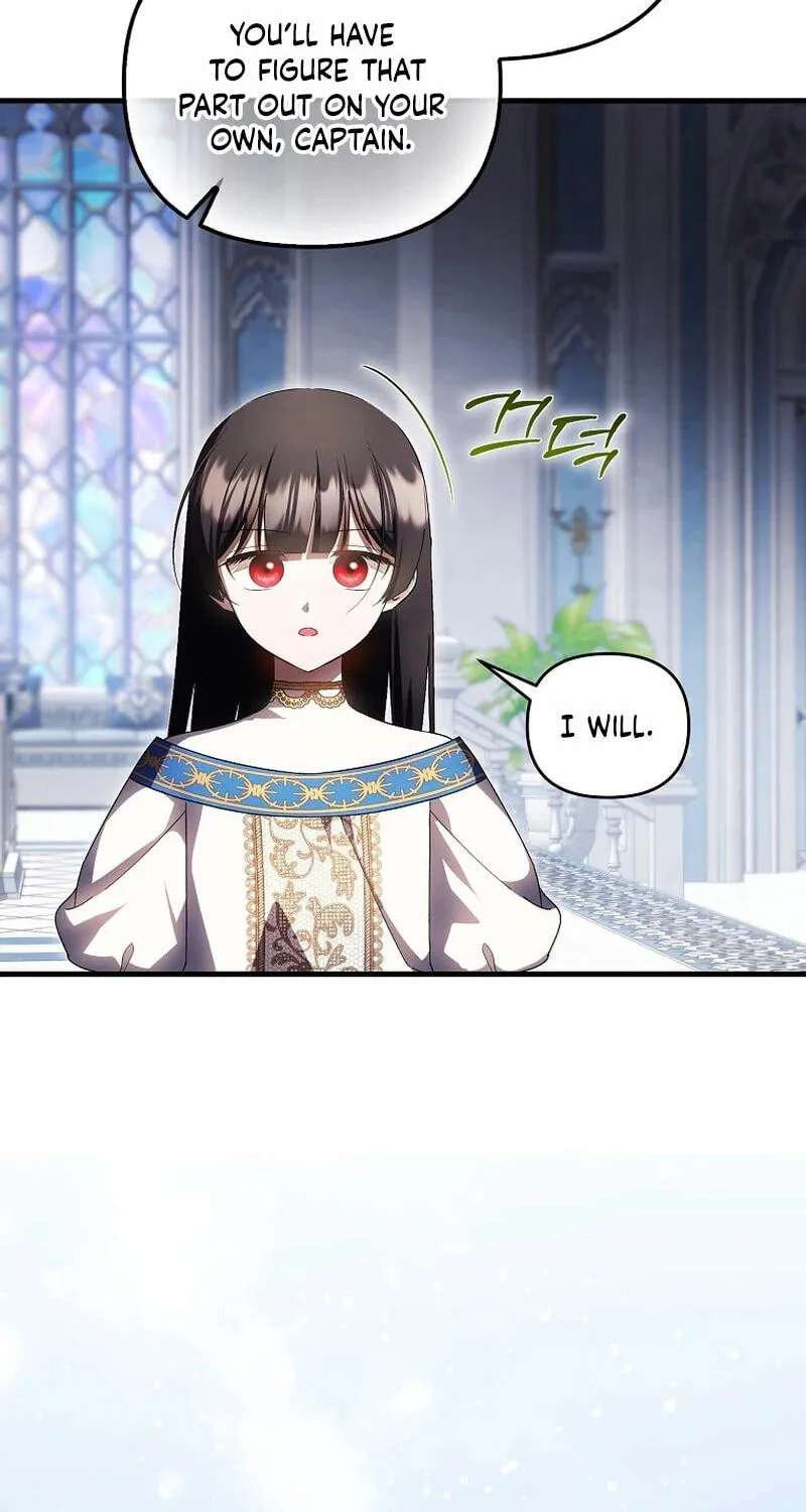 Being Loved for the First Time Chapter 107 - page 31