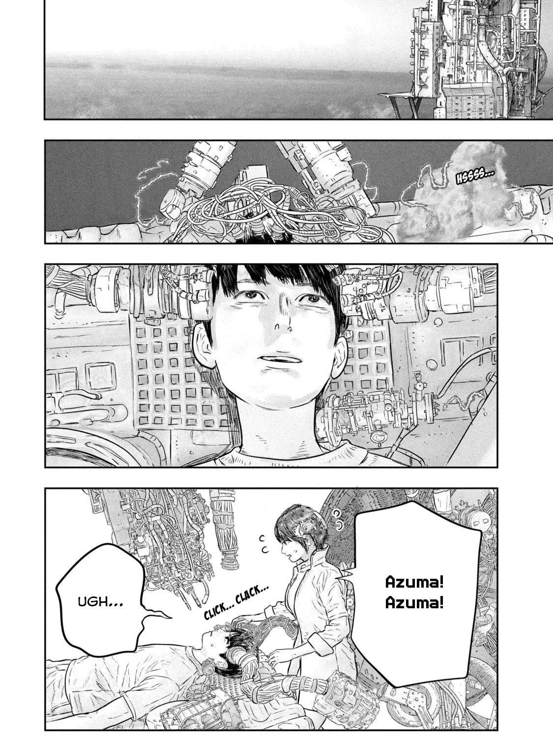 Super Triage Chapter 7 - page 16