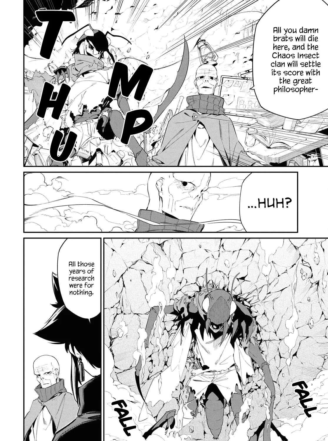 Maryoku 0 de Saikyou no Daikenja - Sore wa Mahou dewa Nai, Butsuri da! Chapter 13 - page 9