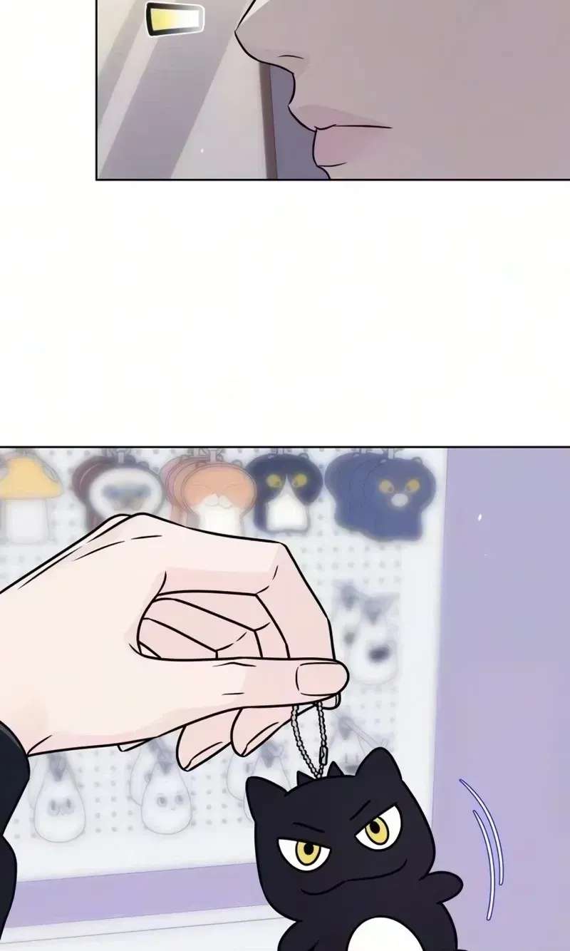 I Don't Want to Be a Man Chapter 13 - page 69