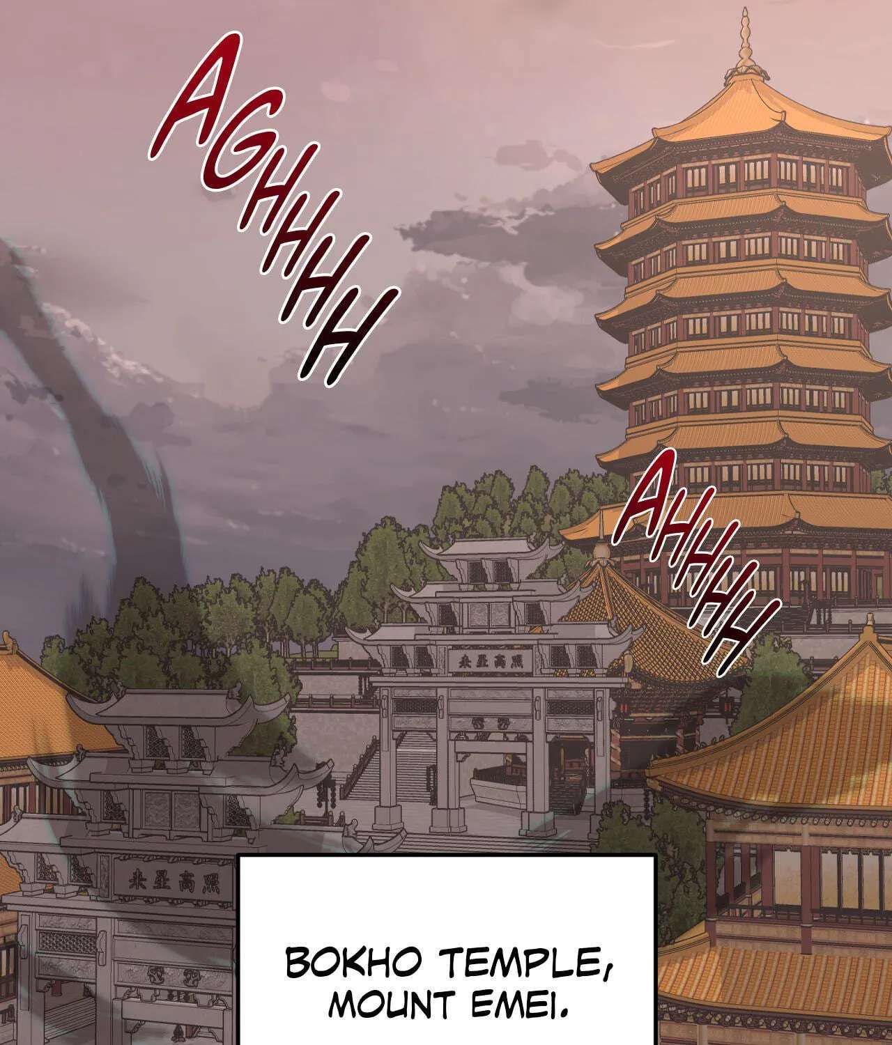 The Demon Leader's Lover Chapter 49 - page 3