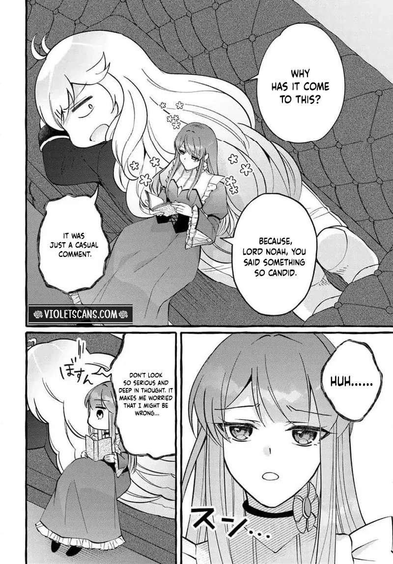 Yome ga Sareta Saki wa Shiro Buta Koshaku no hazu desuga? Chapter 3.2 - page 4