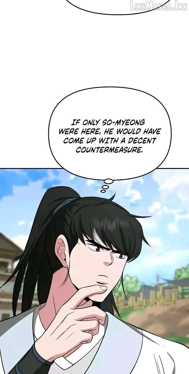 The World’s Best Kunlun Tavern Chapter 126 - page 15