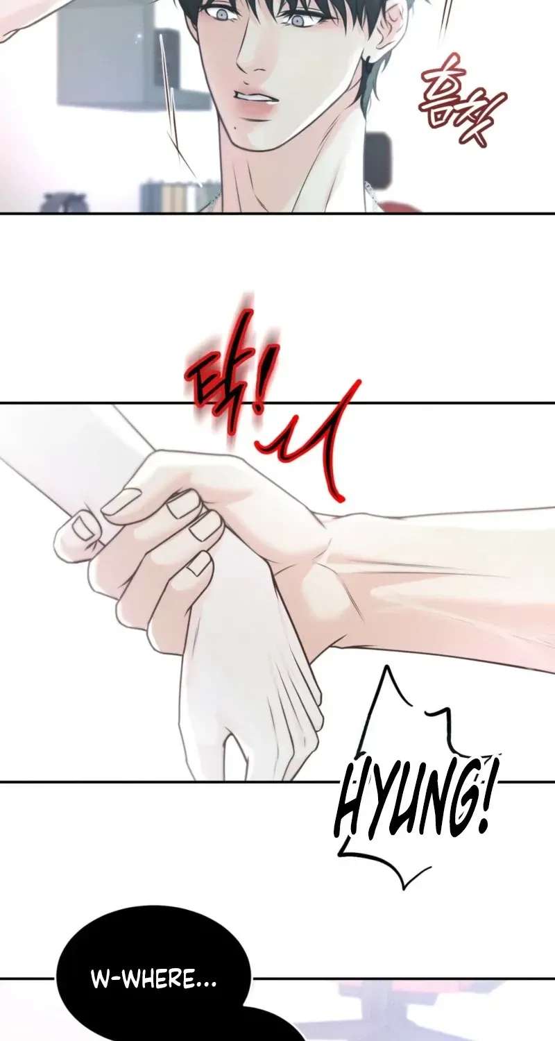 Hyung, Fall All the Way Into Ruin Chapter 1 - page 59