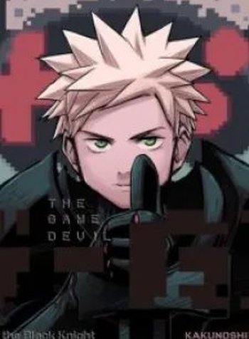 The Game Devil