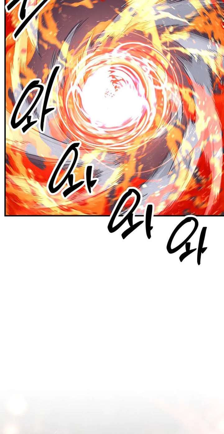 The World's Best Martial Arts Instructor Chapter 100 - page 70