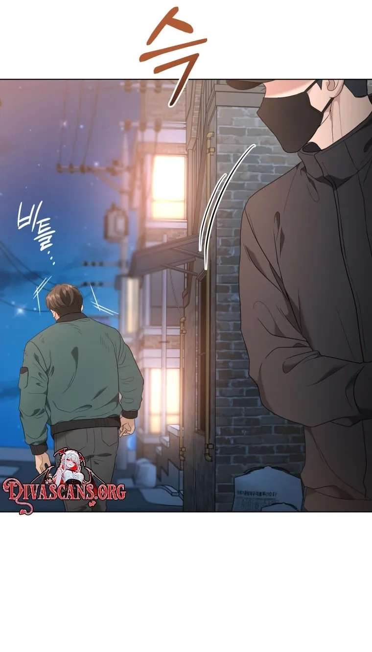 Goodbye, Ex-Husband Chapter 69 - page 31
