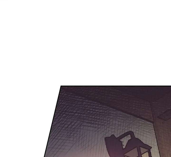 Father, I don't Wantthis Marriage Chapter 4 - page 2