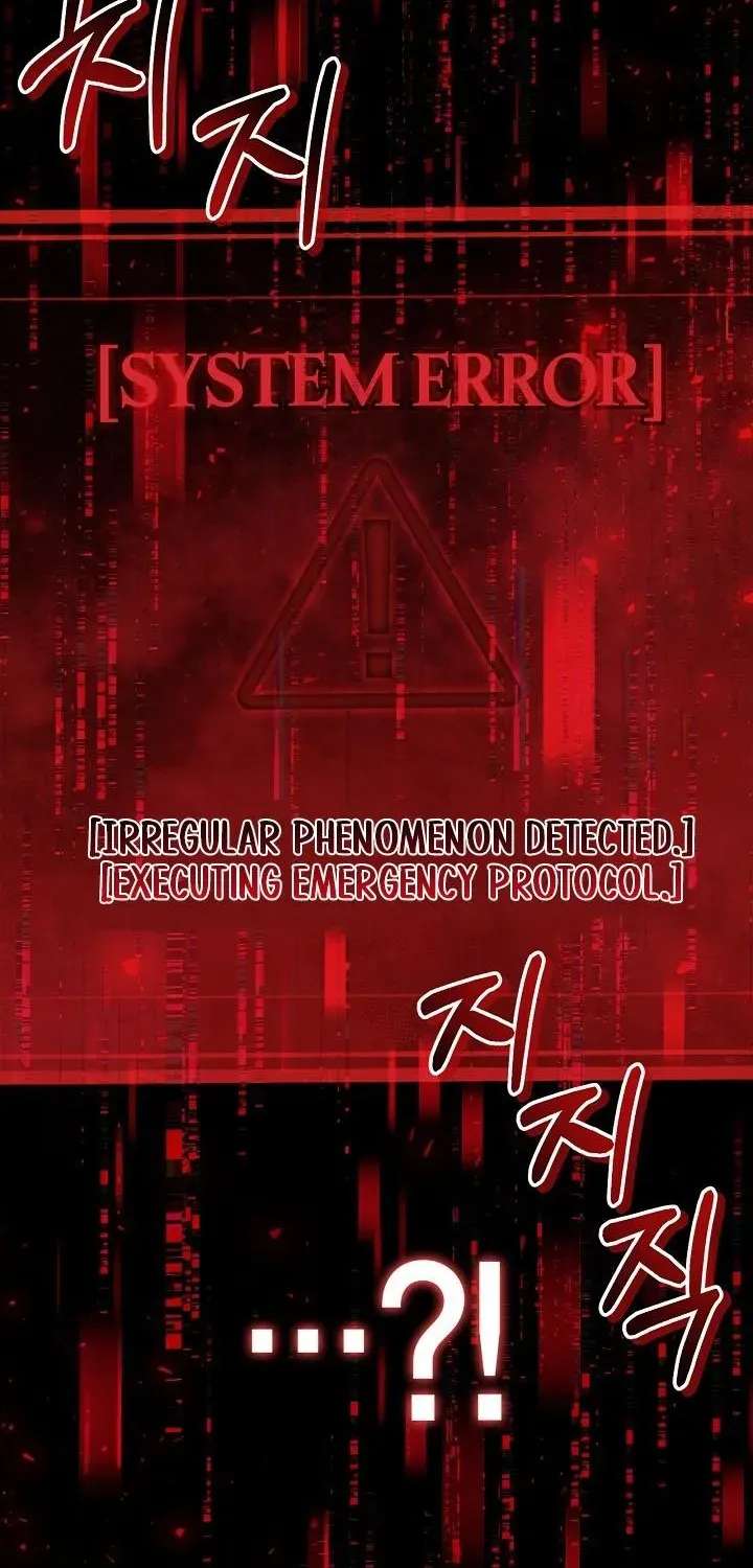 Regressor instructional manual Chapter 204 - page 25