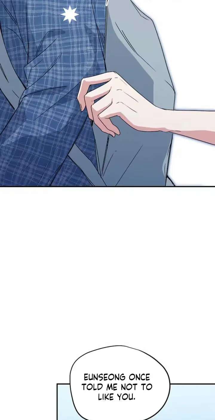 Too Much To Call Us Friends Chapter 24 - page 3