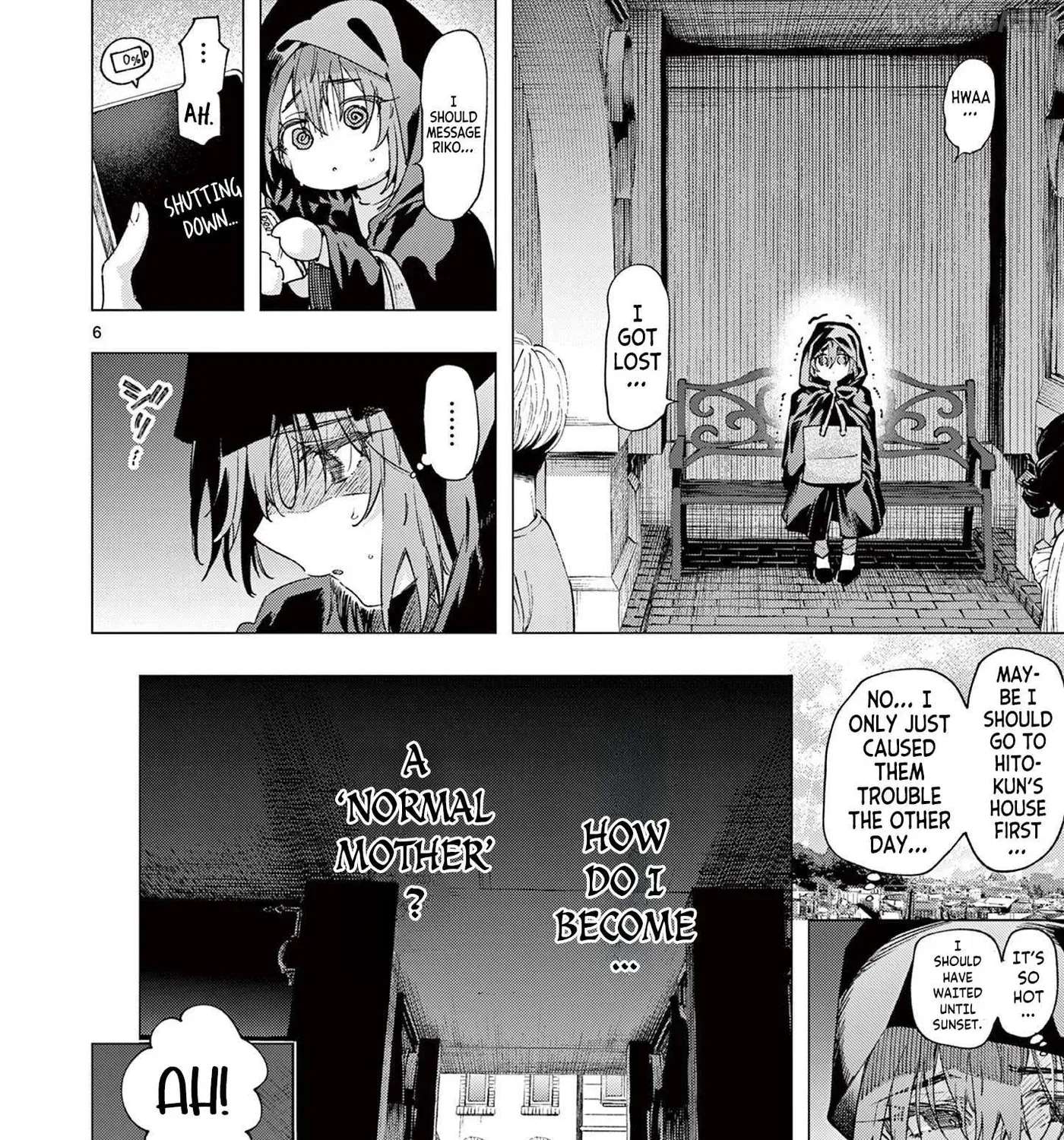 Kimi wa Maid-sama Chapter 85 - page 11