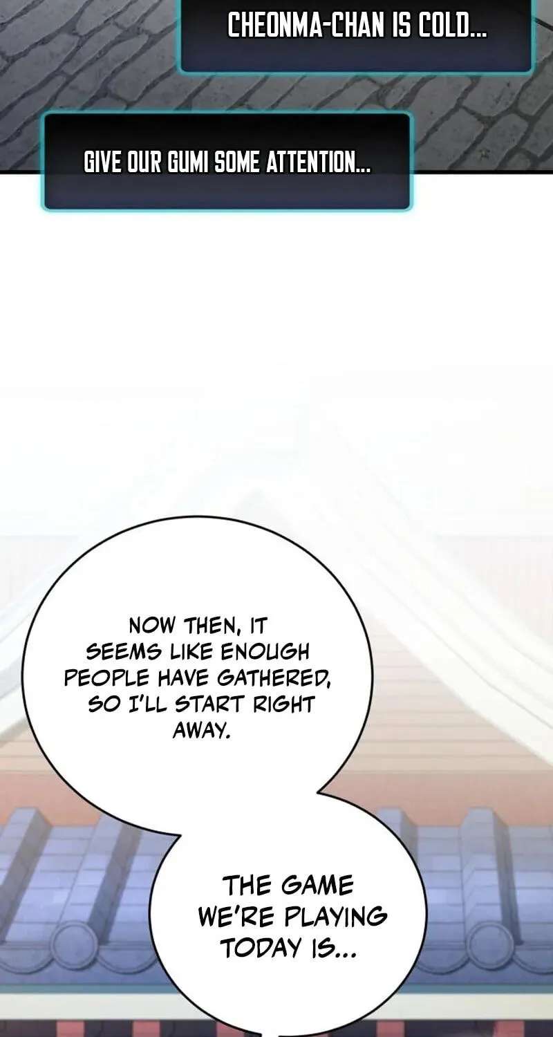 The Heavenly Demon's Broadcast From the Demon Realm Chapter 16 - page 108
