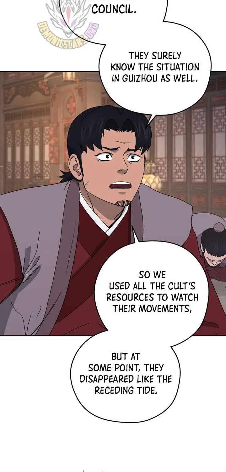 Administrator Kang Jin Lee Chapter 264 - page 61