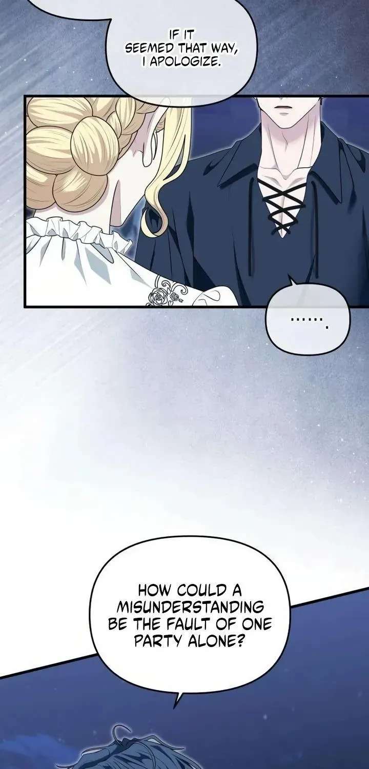 Don't Tame It Carelessly! Chapter 45 - page 54