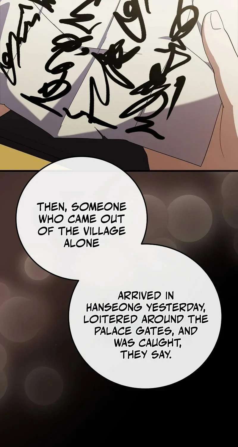 Superstar From Age 0 Chapter 105 - page 86