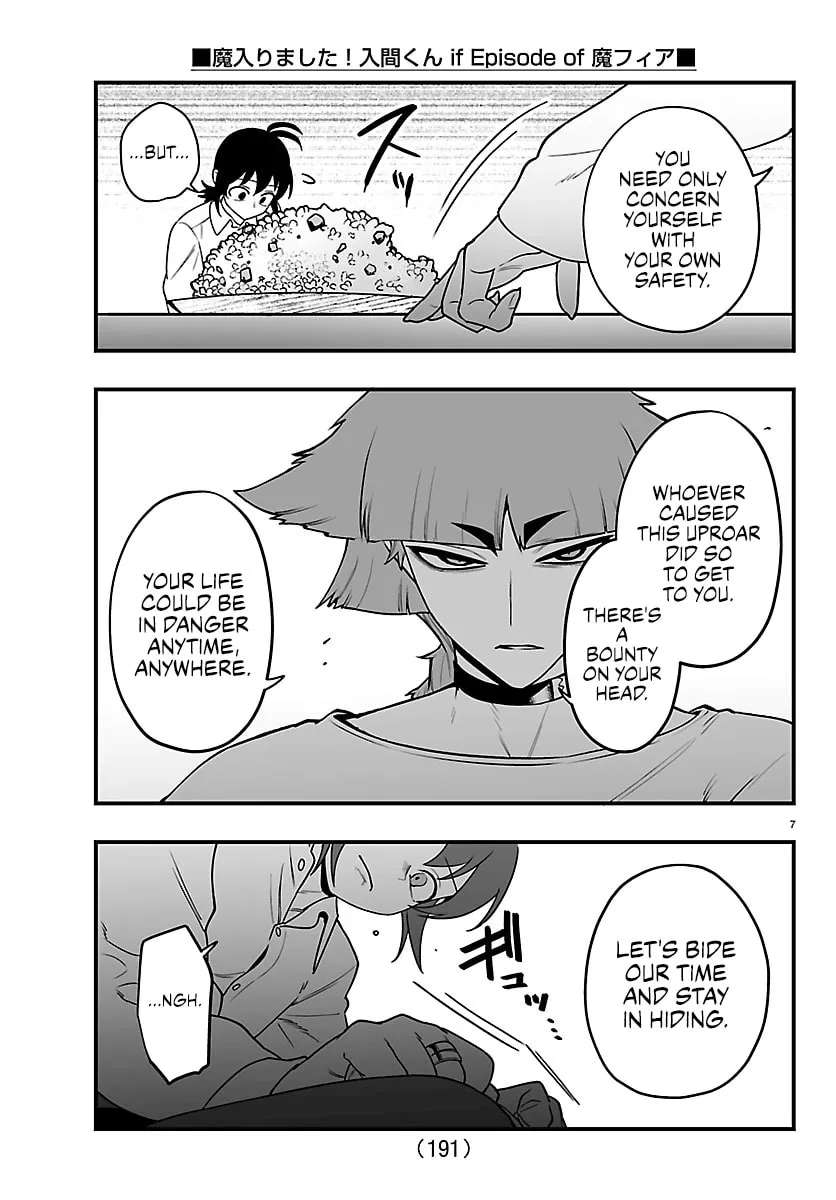 Welcome to Demon School! Iruma kun IruMafia Edition Chapter 44 - page 7