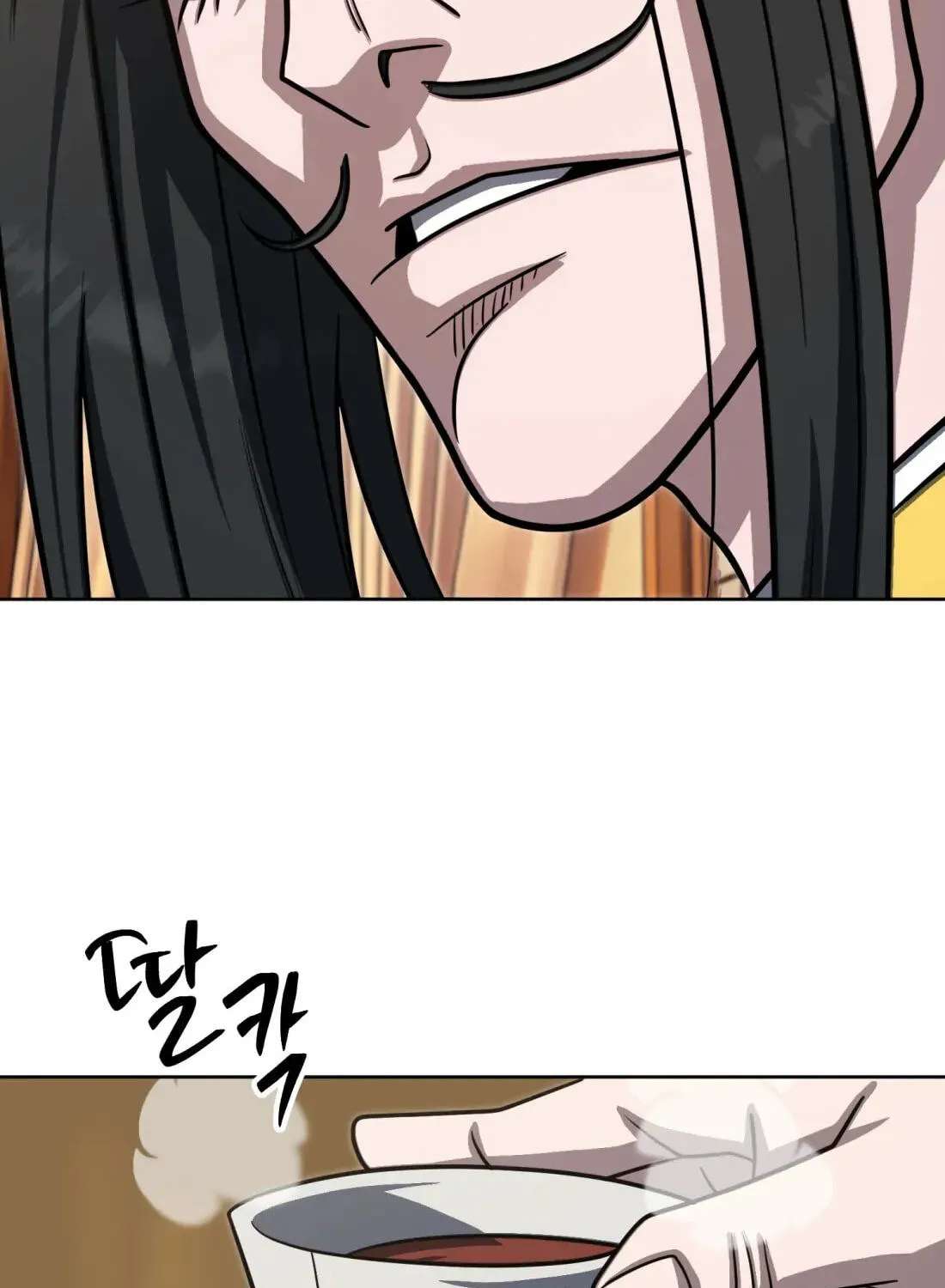 The Bizarre Chapter 28 - page 85