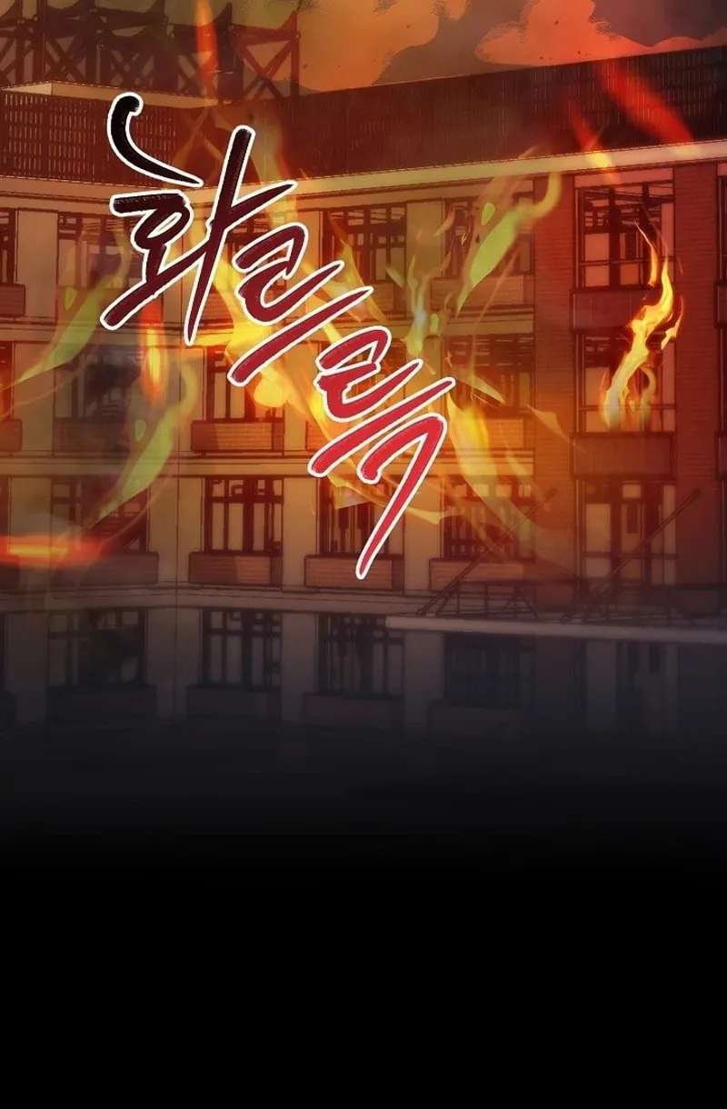 Burn Down Chapter 41 - page 93