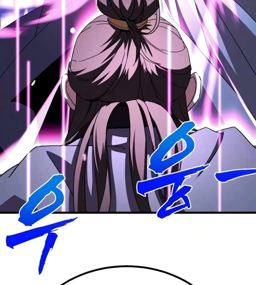 To Hell With the Status Window Chapter 37 - page 39