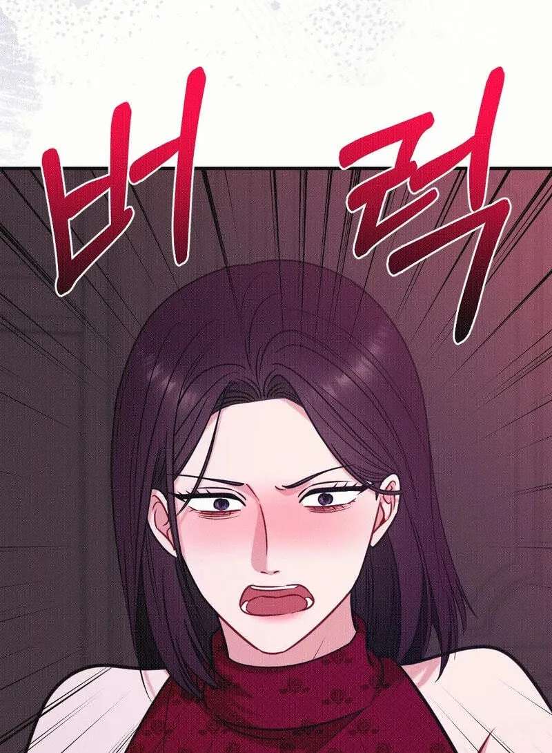 If You Dare to Provoke Me Chapter 39 - page 8