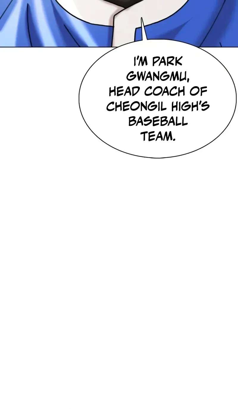 High School Baseball Tycoon Chapter 21 - page 65