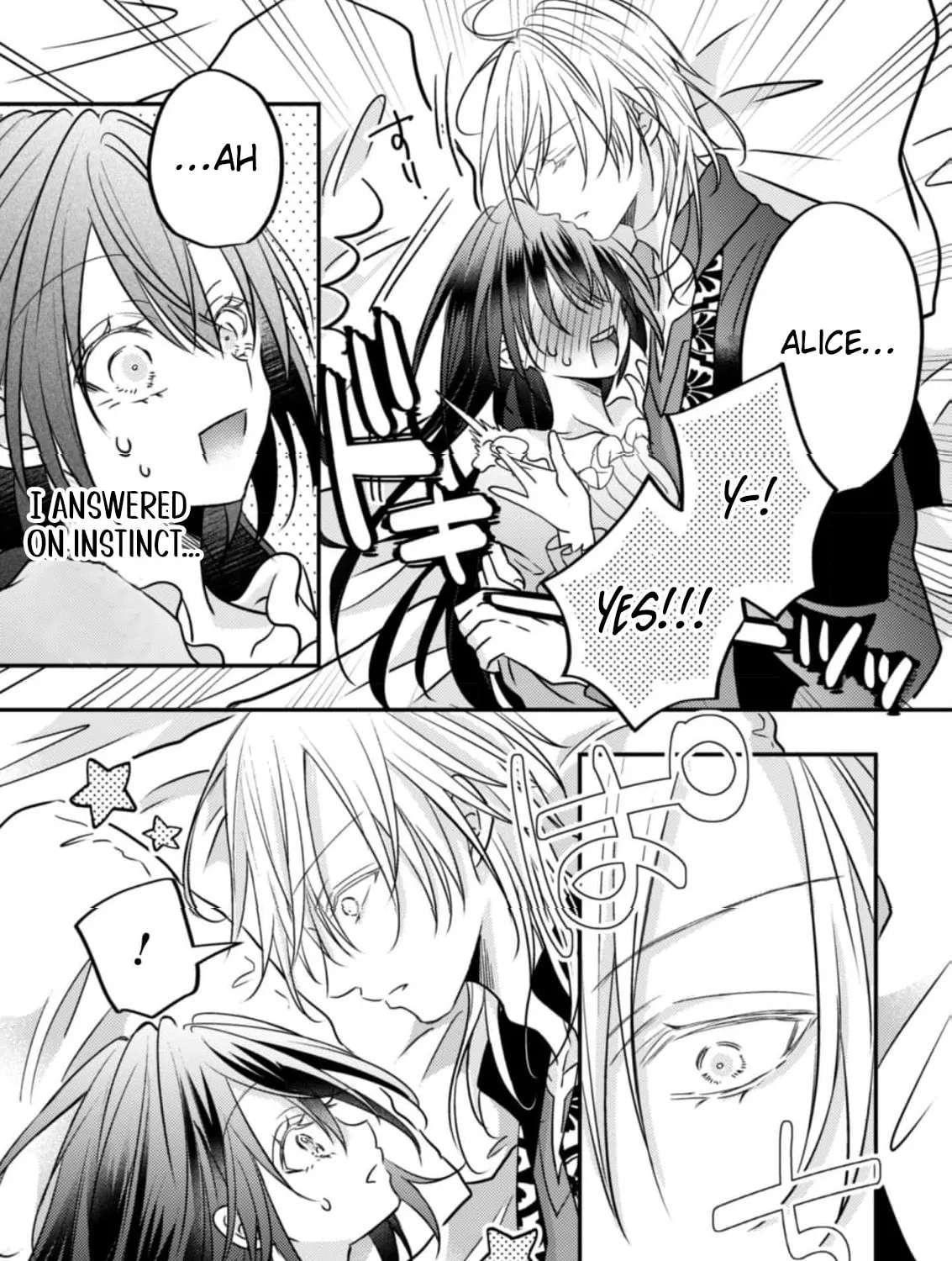 Kokoro o Tozashita Koushaku Kakka to Kon'yaku Shita Hazu nanoni, Nazeka Taisetsu ni Sasete Shimattemasu! Chapter 18 - page 17