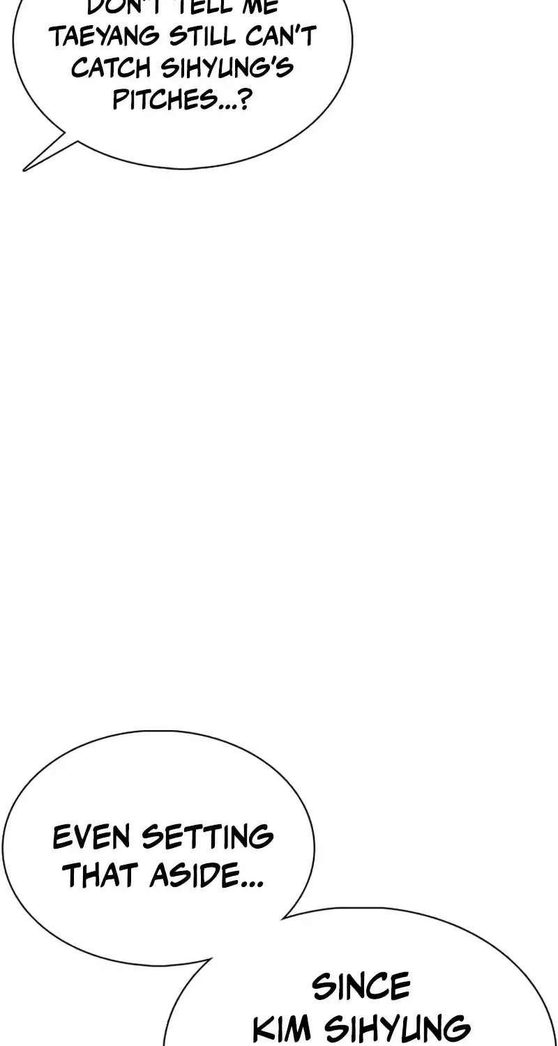 High School Baseball Tycoon Chapter 21 - page 51