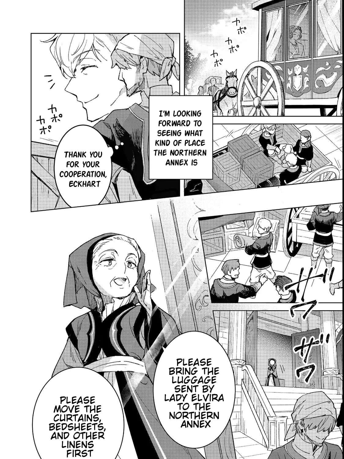 Honzuki no Gekokujou: Ferdinand no Yakata ni Te Chapter 4 - page 7