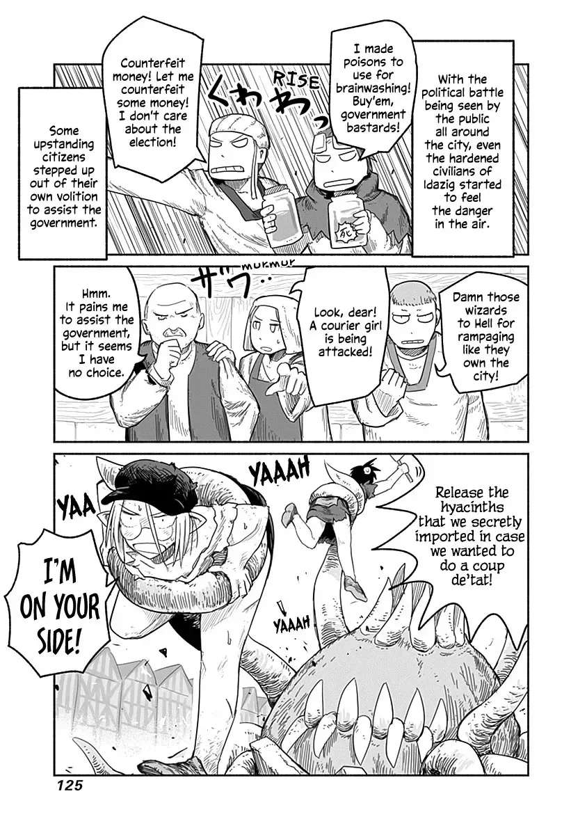 Ryuu to Yuusha to Haitatsunin Chapter 50 - page 20