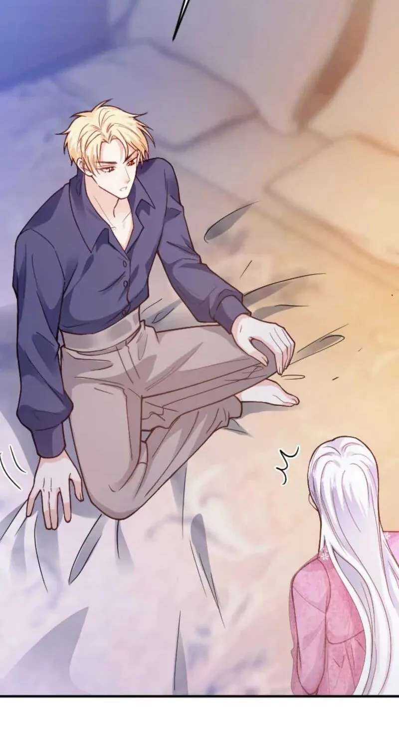 Keiyaku Mamahaha na no ni Boukun ga Kahogo Sugiru Chapter 51 - page 86