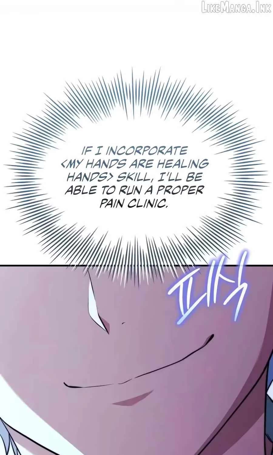 The Crown Prince That Sells Medicine Chapter 121 - page 119