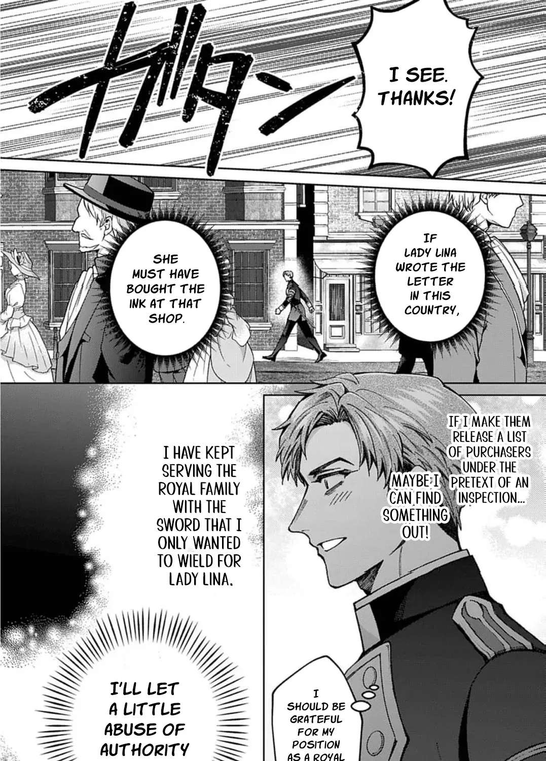 A Letter from the Exiled Lady: Have You Forgotten Me? Chapter 8 - page 10