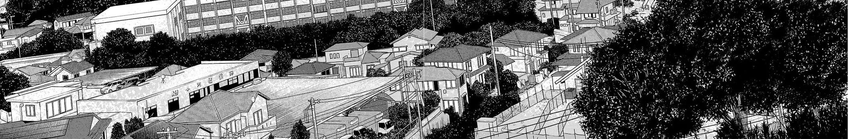 Gabu Chapter 1 - page 129