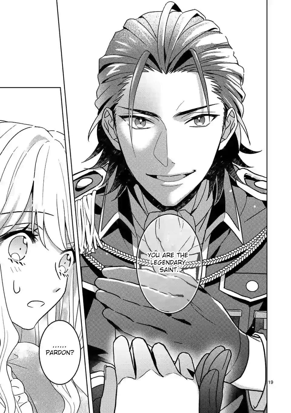 The Reincarnated Princess Fell for the Hero Chapter 1 - page 19