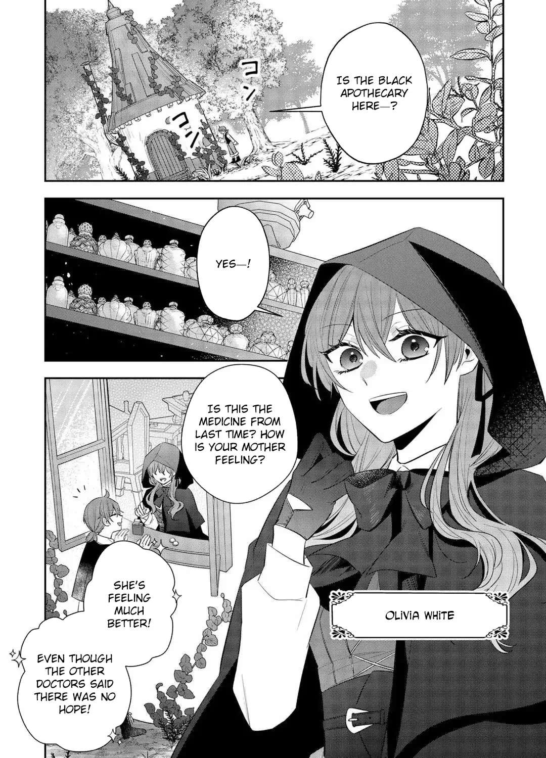 The Saint Executed in Her Past Life, Now Known as the Black Apothecary Chapter 1 - page 5