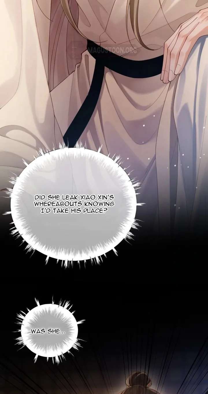 The Emperor's Uncle Bows for Me Chapter 4 - page 23