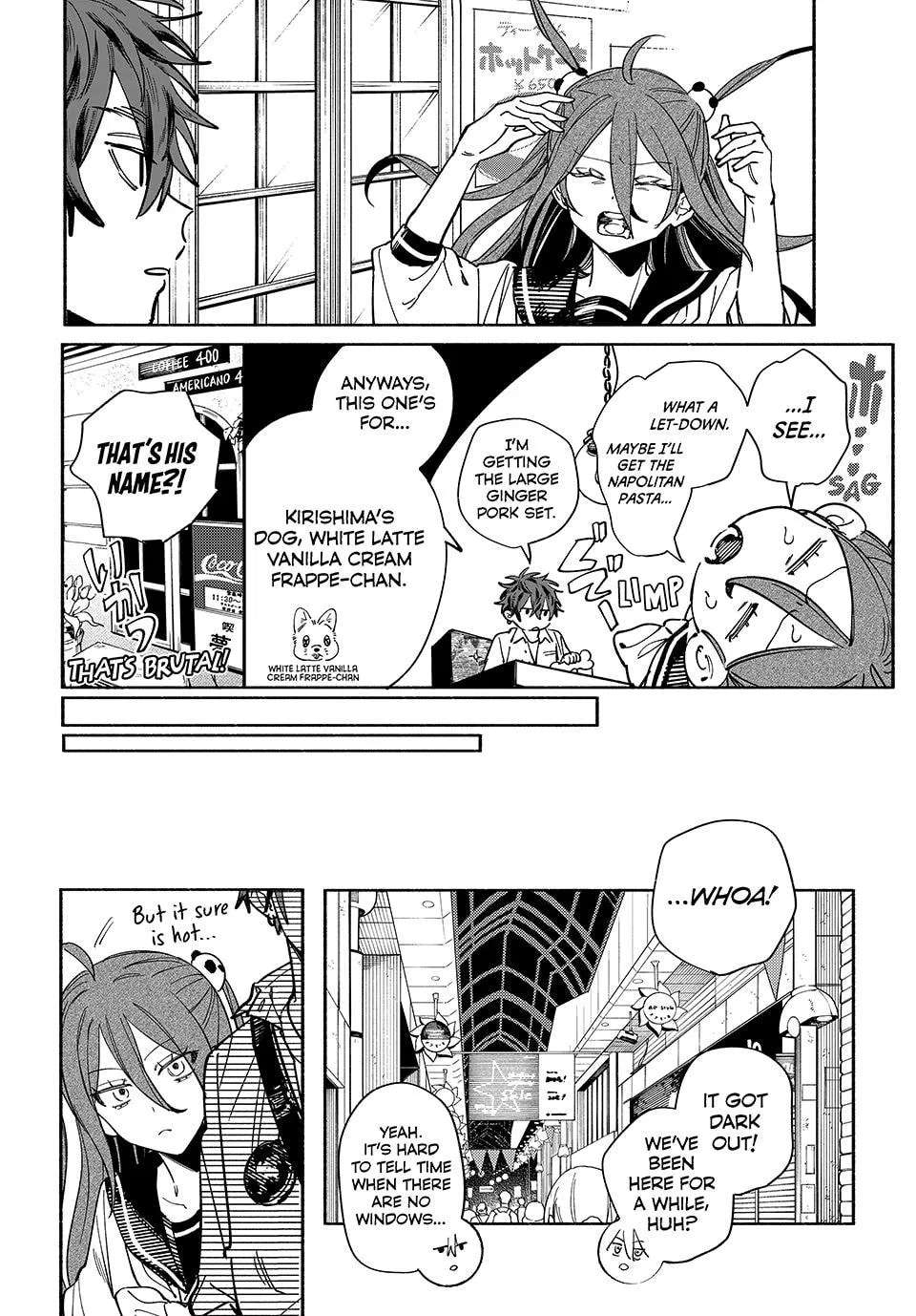 Yata Miran to Seishun ni Joutou!! Chapter 2 - page 32