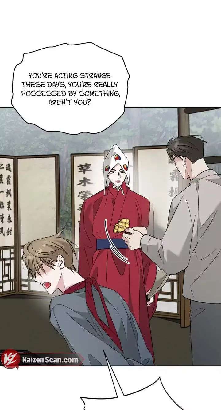 Omega Dongsik Chapter 20 - page 14